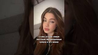 Бесплатные схемы в шапке профиля