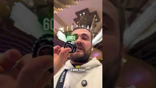 БЕШЕНЫЙ АЗАРТ НА РУЛЕТКЕ ПРИВЁЛ К ВЫИГРЫШУ!