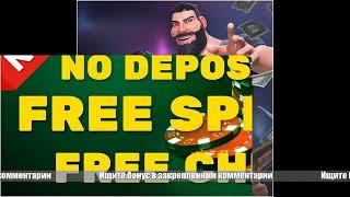 Адмирал 777 игровые автоматы играть
