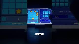 #заработоквинтернете #казино #bigwin #1win #casino #деньги #бот