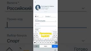 Игровые автоматы на 1xbet   отличный способ развлечься и испытать удачу