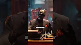 Как получить реальный выигрыш в онлайн-казино? #shorts  #казино #мориарти #онлайнказино