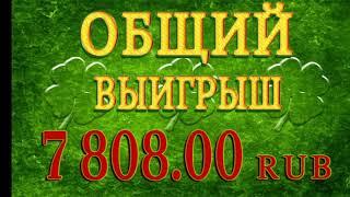 Слоты 1xbet новый слот слоты которые дают рабочее зеркало заносы недели занос дня 1хбет