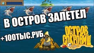 ВЫИГРАТЬ В КАЗИНО ВУЛКАН ОНЛАЙН ВОЗМОЖНО! как играть в игровые автоматы