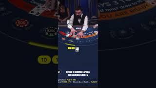 СПЛИТ В БЛЭКДЖЕКЕ НА 10 000 В #казино #blackjack #казиноонлайн