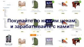 как заработать в онлайн казино без вложений