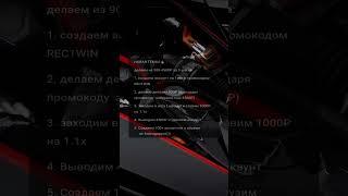 #бмв #automobile #москва #доллар #м5 #успех #моргенштерн #интернет #слава