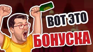 КАЗИНО ВУЛКАН КАК ИГРАТЬ В ПРОБКИ НА ДЕНЬГИ 