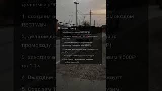 #бмв #automobile #москва #доллар #м5 #успех #моргенштерн #интернет #слава