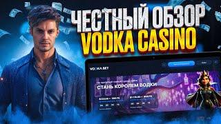Какие игровые автоматы самые прибыльные в интернет казино Vodka Bet|как выиграть в казино водкабет