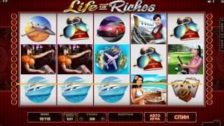 Life of Riches голдфишка казино