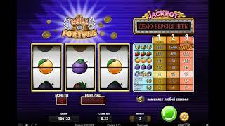 Игровой автомат BELL OF FORTUNE играть бесплатно и без регистрации онлайн