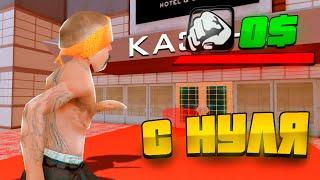 КАК ПОДНЯТЬСЯ с *0$* в КАЗИНО - ПОДНИМАЮСЬ В КАЗИНО БЕЗ ДЕНЕГ на АРИЗОНА РП! - ПОЛУЧИТСЯ ЛИ?