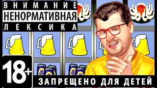 ОНЛАЙН КАЗИНО ВУЛКАН ОТ ЭДИКА / ИГРОВЫЕ АВТОМАТЫ ПРОБКИ С ХОРОШЕЙ ОТДАЧЕЙ КАК ИГРАТЬ НА ДЕНЬГИ СТРИМ