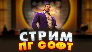 Ловим X1000 на прямом эфире, скорее заходи, у меня весело!!! #shorts