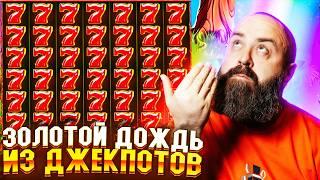 ТАКОЕ ВОЗМОЖНО ТОЛЬКО НА EGT!