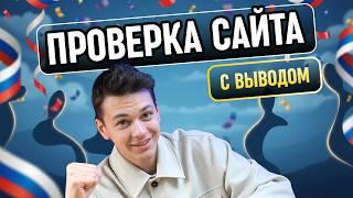 Игровые сайты с быстрыми выплатами ₴ | мобильные онлайн игры