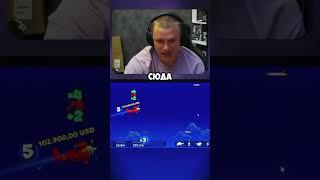 ШИКАРНЫЙ ВЫИГРЫШ В СЛОТЕ AviaMasters #aviamaster #занос #заносы #слоты