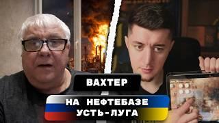 РОССИЯНЕ УСЛЫШАЛИ ПРАВДУ И УБЕЖААЛИ / МИФ О ВЕЛИКОЙ АРМИИ / ЧАТ РУЛЕТКА