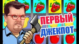 САМЫЕ БОЛЬШИЕ ВЫИГРЫШИ В ОНЛАЙН КАЗИНО ВУЛКАН 