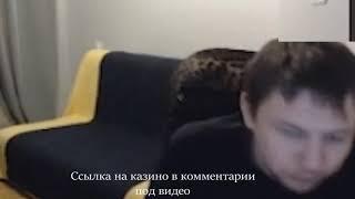МЕГА ДЖЕКПОТ В DIVINE FORTUNE / Самый Огромный выигрыш в казино! x 594 448