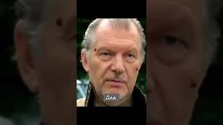 Казино рояль