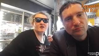 путь к успеху! ночной стрим , казино зло и ставки !888