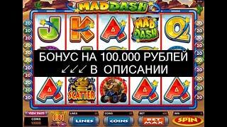 [Ищи Бонус В Описании ✦ ]  Казино Корона Игровые Автоматы Реальные Деньги ✄ Игровые Автоматы Вулкан