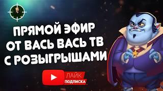 СТРИМ КАЗИНО В РЕАЛЕ | БОЛЬШИЕ ВЫИГРЫШИ и ЗАНОСЫ ! РОЗЫГРЫШИ ОНЛАЙН | СОЛОВЕЙ #shorts #casino