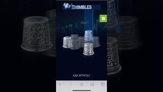 Баг казино,деньги есть)#casino #cat #cash
