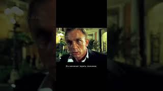 Часть 1 | Агент 007: казино рояль | #ytshorts #кино #киноиндустрия #фильм #фильмы #фильмы2024