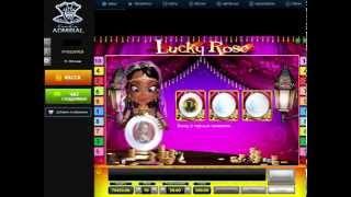 Lucky Rose казино адмирал