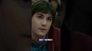 МАТЕМАТИК В КАЗИНО ♦️♣️ КОД 321 