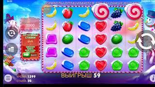 Лучшие казино без вложений  х168
