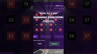 Пов тот самый игрок в казино #games #матрешкарп #юмор