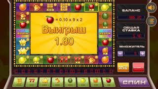 Игровой автомат FRUITERRA FORTUNE играть бесплатно и без регистрации онлайн