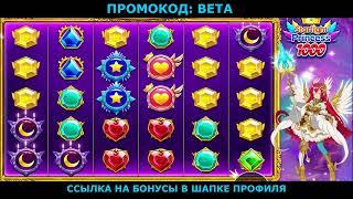 casino bonus mostbet,мостбет казино бонус,как отыграть бонус в мостбет казино