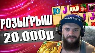 КАЗИНО ОНЛАЙН. Игровые автоматы в казино с лицензией. Бонусы и казино вулкан 18+