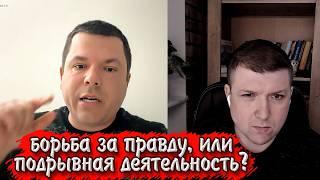 Адепт Луганского во всей красе. | Чат рулетка #краянин