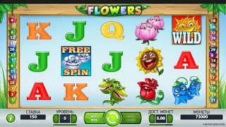 Игровой автомат FLOWERS играть бесплатно и без регистрации онлайн