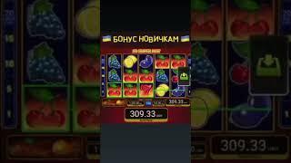 Казино +500 бонусы за регистрацию
