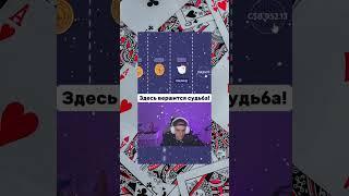 выигрывай в рулетку: топ-5 фишек для победы! #выигрыш2024 #crazytime #блэкджэконлайн #живоеказино