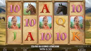 КАЗИНО 1xBET СЛОТ ОТ ENDORPHIN / MONGOL TREASURESЗАНОСЫ НЕДЕЛИ x497////x105/ЗАНОСЫ 2019