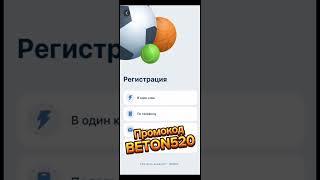Топ 5 способов увеличить бонусы в казино 1xbet для новичков