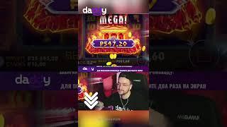 Заносы недели • Zeus vs Hades • Занос х5085 • Занос от Артемыч #заносынедели #казино