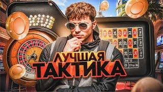 CHAT GPT ВЫИГРЫВАЕТ В КАЗИНО НА ГТА 5 РП | ЛУЧШАЯ ТАКТИКА ДЛЯ КАЗИНО ГТА 5 РП НЕЙРОСЕТЬ ДЛЯ КАЗИНО