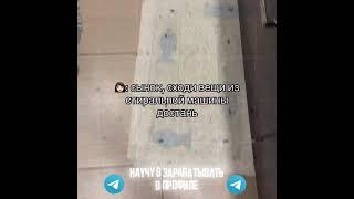 НАУЧУ В ПРОФИЛЕ #успех #дисциплина #мотивация #казино #темщики #темки #мотивация #онлайнказино