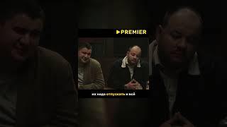Бывший ЗЭК накрыл подпольное казино в школе. Сериал: Инспектор Гаврилов