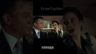 Бонд не соблюдает инструкции | 007:Казино Рояль (2006). #агент007 #джеймсбонд #евагрин #фильмы