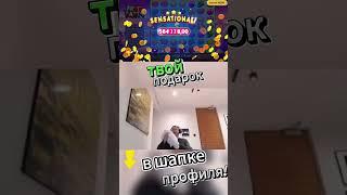 Папич играет в слот Fruit party. #слоты #казино #большойвыигрыш